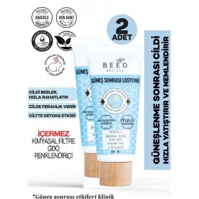 Resim Seddar Collection Bee'o Up Apicare Güneş Sonrası Losyonu 80 ml 2 Adet 