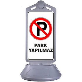 Resim Hakel Park Yapılmaz Dubası Büyük Gri Duba Park Yasaktır Dubası 