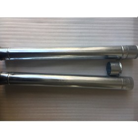 Resim Şiş Kabı - Adana Üretimi Şiş Kutusu N11.653 