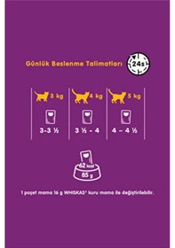 Resim Sığır Etli,biftekli Konserve Kedi Maması 400 Gr X 6 Adet 