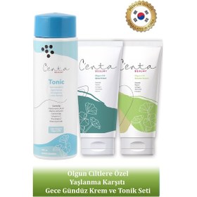 Resim C'enta Beauty Olgun Ciltler İçin Gece Kremi 50 ML + Gündüz Kremi 50 ML + Tonik 200 ML 