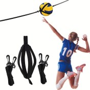 Resim Çok Yönlü Voleybol Antrenman Kemeri - Dayanıklı Polyester, Tüm Beceri Seviyeleri İçin İdeal 