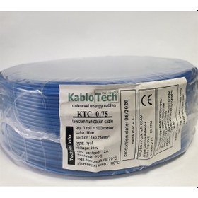 Resim Kablotech 0,75 Nyaf Kablo Mavi 