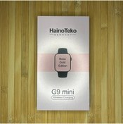 Resim shop Haino Teko G9 Mini Gold Akıllı Saat 