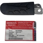Resim Honda Ön Basamak Sol Honda Cbr 250 