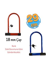 Resim GARENTAS Çelik Halat Zincirli Motosiklet Direksiyon Kilidi, 18 mm Kalınlık 