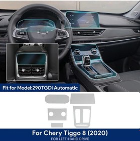 Resim Globalbloom Chery Rihu 8 Otomatik 2020 Sol Sürücü Tüm Araç İçi Görünmez Tpu Film Seti 