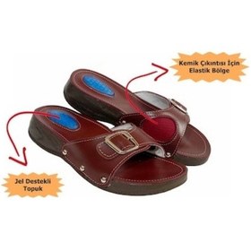 Resim Medikaltec Topuk Dikeni Terliği Bordo 36 Numara 