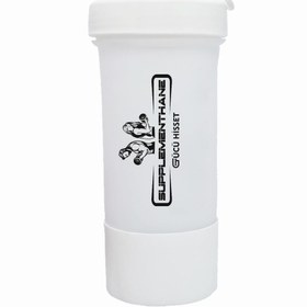 Resim Fitness Smart Shaker 550 Ml + Toz saklama kablı - Beyaz 