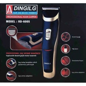 Resim Dingilg Saç Tıraş Makinesi 