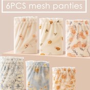 Resim 6 Parça Sevimli Meyve ve Sebze Kiraz Desenli Şık Kadın File İç Çamaşırı, Yaz İçin Rahat Nefes Alabilir, Kadın Külotları, Kadınlar İçin Külot, Kadınlar İçin Dikişsiz Külotlar, Nefes alabilen iç çamaşırı,Yazlık İç Çamaşırı,Sevimli Baskılı Külotlar,Dantel Kenarlı Külotlar,Esnek Bel Bandı,Rahat Kesim,Şık İç Çamaşırı,Kadın Külotları,Yazlık Gardırop,Her gün 