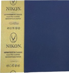 Resim Nikon Ns220 220 Kum Su Zımparası - Elm-01-582048 