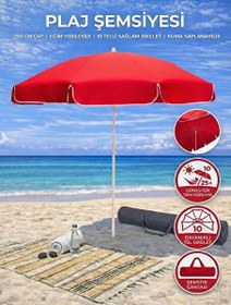 Resim Form Outdoor Plaj Şemsiyesi Kırmızı - Taşıma Çantası 