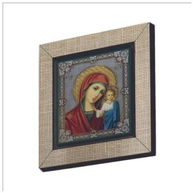 Resim Hz. Isa Görseli Baskılı Mdf Magnet 7x7 220 