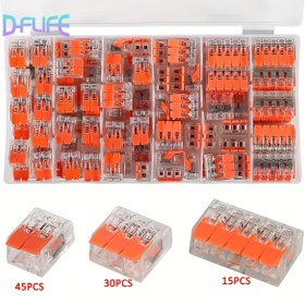 Resim 221 Elektrik Terminali için 90 Adet Tel Bağlantı Bloğu Kelepçe Terminal Kablo, Yeniden Kullanılabilir Mini Hızlı Ev Tel Terminal Bağlantı Elemanları 2/3/5 Port 