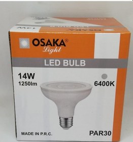 Resim Osaka 14W 6400K Par30 