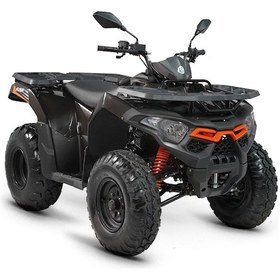 Resim Kuba VIP Track 250 Pro Atv Siyah 