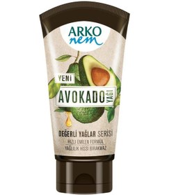Resim Arko Nem Değerli Yağlar Avokado Yağı Nemlendirici El Kremi 60 ML 