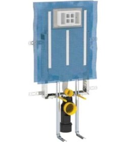 Resim Geberit Alpha Gömme Rezervuar Seti - 2 Beyaz - Krom 