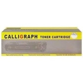 Resim Brother Tn-1040 Xl/hl-1110/1111/1112 Muadili Toner 
