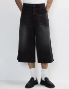 Resim Befree Geniş Paçalı Yıkanmış Efektli Kot Şort 371000749 Gri 