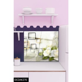 Resim Ne Verelim Size Cam Ocak Arkası Koruyucu | Kübik 