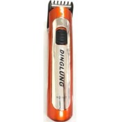 Resim Dıngılg Traş Makinesi RD-607 *120 