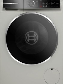 Resim Bosch WGB254ASTR Çamaşır Makinesi 