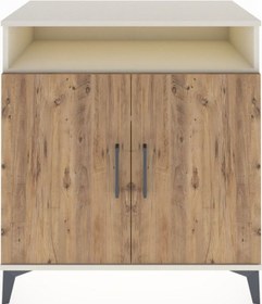 Resim Hyperion Şifonyer 3 Raflı 2 Kapaklı 88x44x96 Aytaşı-çam Aytası 