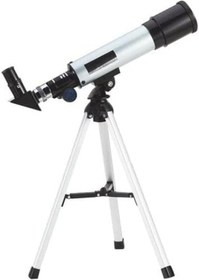 Resim STOREMAX Teleskop 90X Yakınlaştırma- Alüminyum Alaşımlı 1053513 