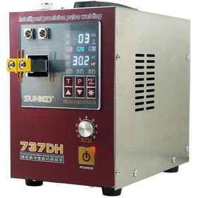Resim Powermaster Sunkko 737DH 220V 4.3KW Pil Punta Kaynak Makinesi 