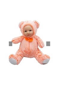 Resim Bebek Yüzlü Peluş Oyuncak Büyük Boy 35 Cm Hediyelik Uyku Arkadaşı Turuncu 