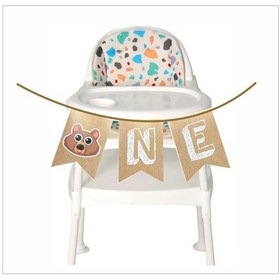 Resim Ayıcıklı Kraft One Banner, Flama, 1 Yaş Uzar Yazı Tüm Yaşlar 