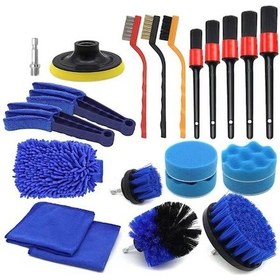 Resim 22'li Çok Amaçlı Temizlik Fırçası Seti - Araç Tekerlek, Dış/iç Temizliği, Ev Mutfak Banyo Temizlik Aracı 