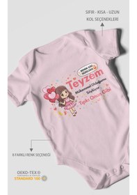 Resim Morivokids Teyzeye Özel Kısa Kollu Bebek Body %100 Pamuk Zbn89-kk Bebe Pembe 
