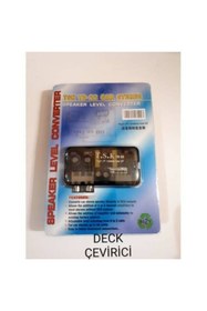 Resim BAS Anfi Deck Çevirici Amfi Tetikleyicili Konvertör Orijinal 