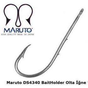 Resim Maruto Ds4340 Nikel Olta İğnesi No: 1/0 17 Adet 