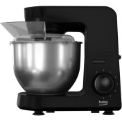 Resim Beko mm 5471 S Mutfak Makinesi 