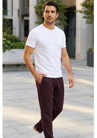 Resim Wingetstar Kahverengi Eşofman Altı 