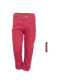 Resim Xo Kids Erkek Pantolon 6-24 Ay 0009118 Epnt09009 Tarçın 