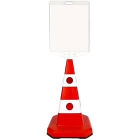 Resim İleri Trafik Ultra Kedi Gözlü Ağırlıklı Boş Levhalı Trafik Koni Seti Trafik Dubası (Dikdörtgen) 