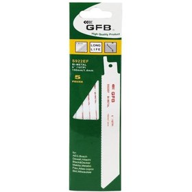 Resim GFB Tilki Kuyruğu Testere Yedeği Metal Kesme S-922ef 150mm 