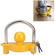 Resim Evrensel Römork Bilyalı Askı Bağlayıcı Kilidi Ayarlanabilir Römork U Şekli Kaplin Kilidi, Rastgele Renk Teslimatı 