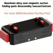 Resim Alüminyum alaşımlık manyetik hızlı açma taban, sağlam ve dayankılı, İnstax360X5/Ace/Pro ACE Pro2 kameralar içekin uygundur. Film Ekipmanların Fotoografi Donatılar Girişim Kablosu Sahte Yapım Hassas Mühürleme Hareket Kamera Montaj Manyeti Taban Seyyah Filmmaker Macerac Vlogger 