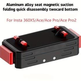 Resim Alüminyum alaşımlık manyetik hızlı açma taban, sağlam ve dayankılı, İnstax360X5/Ace/Pro ACE Pro2 kameralar içekin uygundur. Film Ekipmanların Fotoografi Donatılar Girişim Kablosu Sahte Yapım Hassas Mühürleme Hareket Kamera Montaj Manyeti Taban Seyyah Filmmaker Macerac Vlogger 