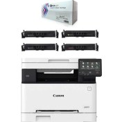 Resim Canon I-Sensys MF651CW Wıfı Tam Dolu Muadil Tonerli Renkli Çok Fonksıyonlu Yazıcı 