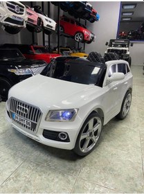 Resim Oyuncaksepeti Öykü Bebek Dünyası Uzaktan Kumandalı Akülü Araba 437 Audi Jeep Beyaz 