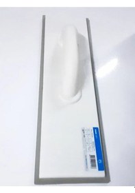 Resim Dekor Derz Malası 14 Cm X 28 Cm 