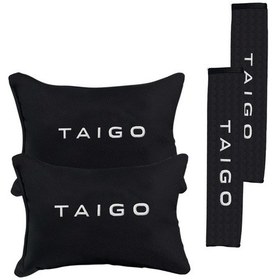 Resim Volkswagen Taigo Nakışlı Otomind Boyun Yastığı Seti 