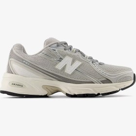 Resim 740 'Grey' 